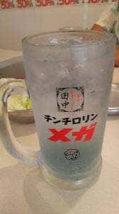 串カツ田中 綱島店