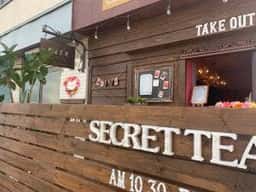 秘蜜茶庵 SECRET TEA