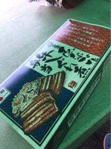 おみやげ街道岡山