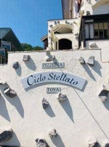 チェロステラート ウィンザー