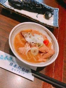 庄や 柏西口店