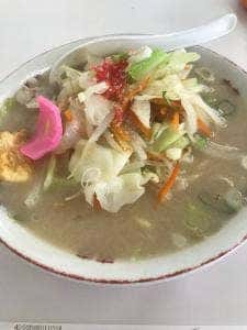 お食事処 ライオン