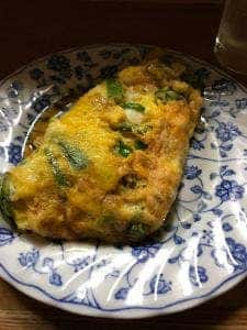 やすみ