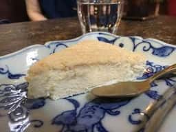 caferi fuji
