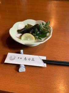 食処恵乃喜