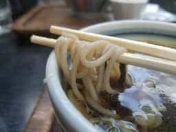 志美寿