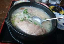 香味苑