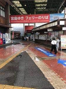 あなごめし ふじの屋