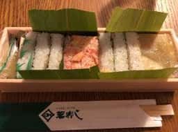 芝寿し 金沢百番街店