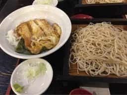 藪伊豆