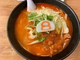 8番らーめん 赤祖父店