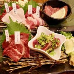 馬王 堺筋本町店