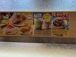 はま寿司 高岡赤祖父店