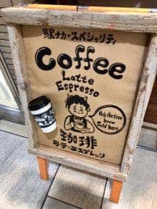 little岡山
