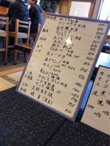 おおたか
