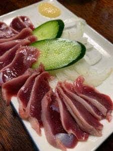 串道楽磯洋