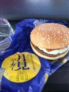 マクドナルド 門司シーサイド店