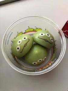 パン・ギャラクティック・ピザ・ポート