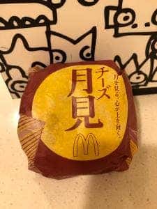 マクドナルド 池袋東口店