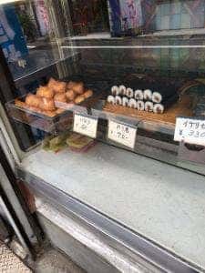 亀すし