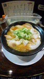 麺や 笑門