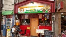 エベレストダイニング 沼津店