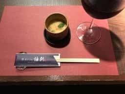 熊本グリル 悟朗