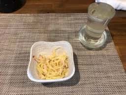 遊食彩 KONISHI