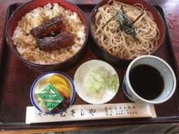 そば処 むさしや