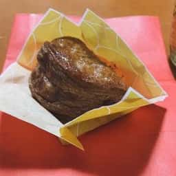 RINGO 東武船橋店