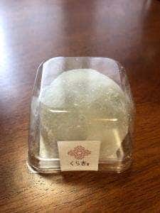 甘味茶房くら吉 角館本店