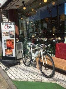 入船 伊東駅前店
