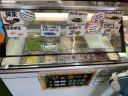 産直センター あかさわ