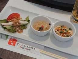 浜木綿 豊川店