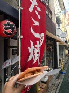 下北沢たこ焼き研究所