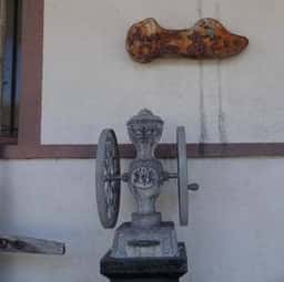 Antique Cafe あさい