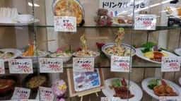 水光社 ファミリーレストラン