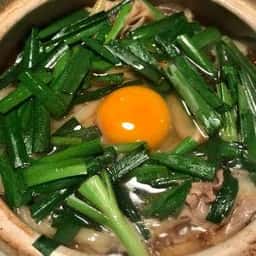 食堂 ばんちょう