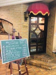 シャトー