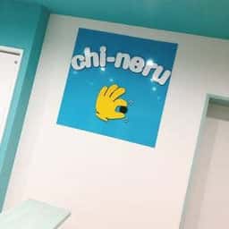 Chi-neru