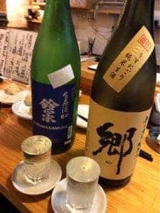 酒場おいない屋