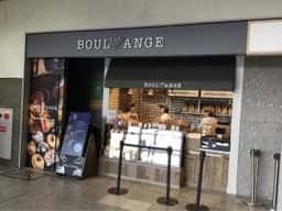 BOUL’ANGE JR京都駅店
