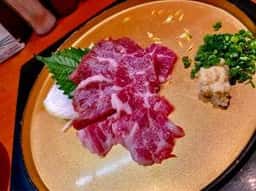 味十家 シン