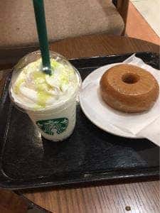 スターバックス コーヒー 熊本インターチェンジ店