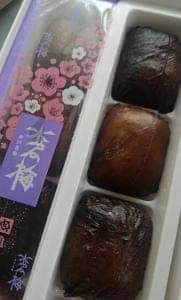 亀印本舗 エクセルみなみ店