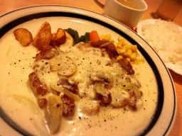 赤い風車レストラン