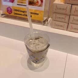 杉養蜂園 伊東店