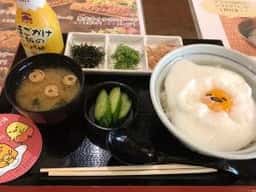 極楽湯 上尾店