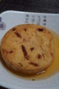 中秋蒲鉾店