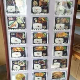 お弁当の重兵衛